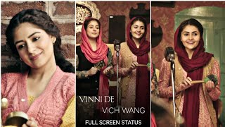 Veeni De Vich Wang - Bajre Da Sitta | Ammy Virk | Tania | Noor Chahal | Jyotica Tangri |