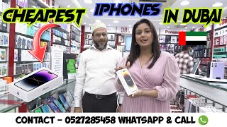 CHEAPEST I PHONE 14 in DUBAI | I phone 14 Pro Max | Seven Wonders Smart Shopping| Mamta Sachdeva