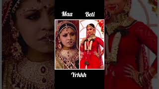 maa beti kiska wedding look best hai #trendingshorts #kairacutemoments #nairaandkartik #nairakartik