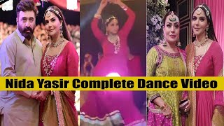 Nida Yasir Complete Dance Videos From Her Brother Mehdi Ceremony
