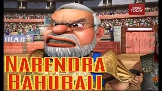 BAHUBALI 3 बाहुबली 3 || Fanmade | Anushka Shetty | Prabhas | S. S. Rajamouli Animated Modi YZ-COMEDY