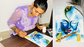 श्री कृष्ण Watercolour Painting | Shri Krishna Watercolour Painting | watercolour painting art