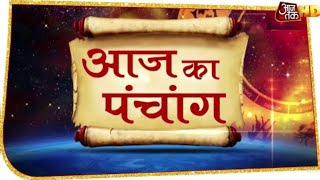 जानिए आज का राशिफल, 4th Feb 2020 | Aaj Ka Panchang | Aapke Taare | HD Videos