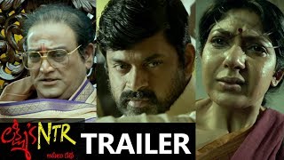 Lakshmi's NTR Movie Theatrical Trailer | Ram Gopal Varma | #RGV #Lakshmi'sNTRTrailer |