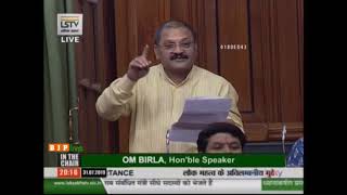 Shri Santosh Pandey raising 'Matters of Urgent Public Importance' in Lok Sabha