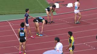 2018 関東インカレ陸上 男子2部 400m 決勝