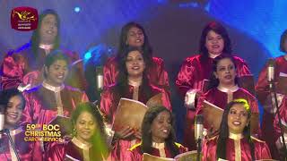 The 59th Christmas Carols of Bank of Ceylon!