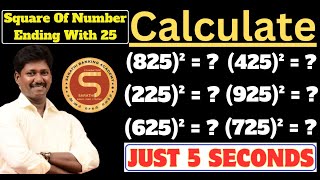 MATH HACK TO SQUARE OF NUMBERS ENDING WITH 25!