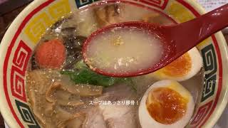 原宿『九州じゃんがららぁめん』の全部入りラーメンはマイルドな味わいでした