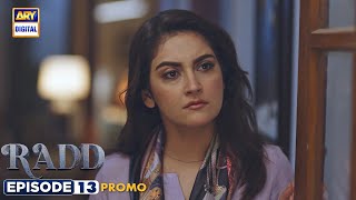 New! Radd Episode 13 | Promo | Digitally Presented by Happilac Paints | ARY Digital