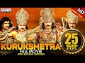 Kurukshetra (2021) New Hindi Dubbed Movie | Darshan, Nikhil, Sonu Sood, Arjun Sarja, Ambarish, Sneha