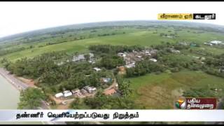 Veeranam lake: Desilting would  have reduced flood damage, say Farmers