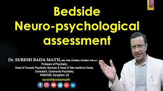 Bedside Approach to Neuropsychological Assessment [Clinical Neuropsychological Assessment OP Basis]