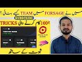 Forsage me team kaise banaye | How to make team on forsage |#howtomaketeaminforsage #maketeamforsage