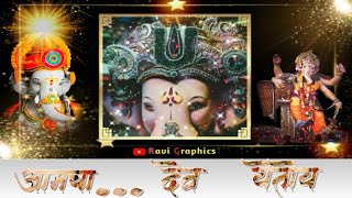 Ganpati Status | Ganpati Status 2020 | By Ravi Graphics