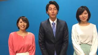 テレポート反省会20190416