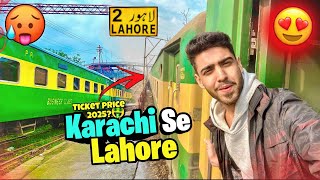 Karachi To Lahore 😍| By Train | Karakoram Express Ticket Price? | Kaif Vlogs