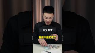 这乐普生修正带真的好用吗 #文具测评 #好物分享