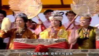 87版红楼梦探春远嫁，一句台词没有，仅凭音乐，让人泪流满面