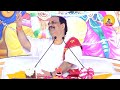 क्या वह स्वभाव पहला सरकार अब नहीं है... i pujya prembhushanji maharaj i indore katha