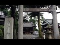 稲付香取神社 東京都北区