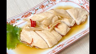 【レンジで5分】パサつかない鶏ムネしっとり生姜漬け　Ginger-marinated chicken breast made in the microwave