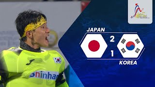 Sorotan Perlawanan: Japan 2-1 Korea | Piala Sultan Azlan Shah