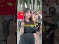 小狮女董梓彤来了！精致的潮汕女孩！ 潮汕民俗文化 美女 熱門 弘扬和传承民俗文化 beautiful