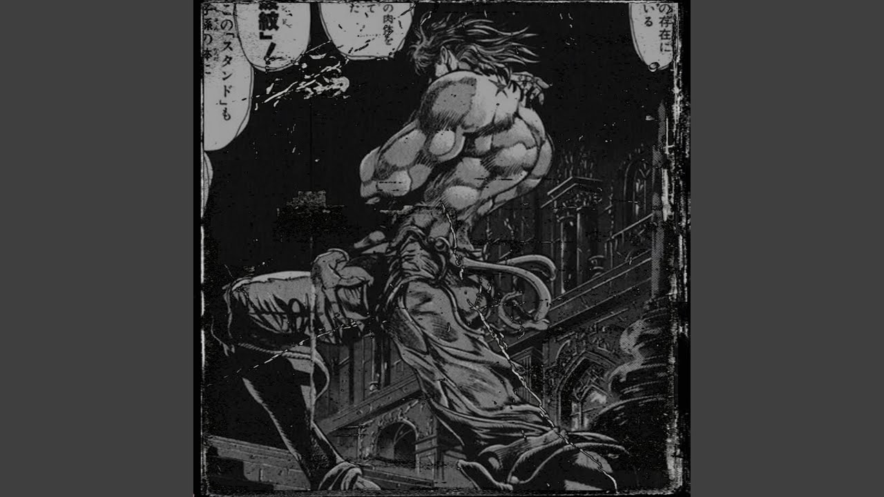 Assault Youtube Music