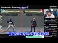 ガチくんが最近一番緊張した大会はevo？それともトパチャンやsfl！？【スト5雑談】