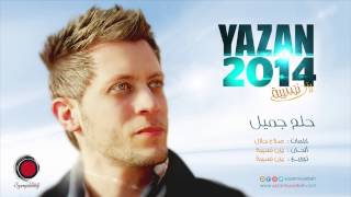 Yazan Nusaibah - 7elm Gameel | يزن نسيبة - حلم جميل