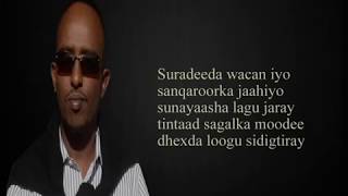 CABIWAHAB BOOSKA - SAFAR - HEES QORAN - SOMALI LYRICS SONG