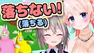 【七星みりり】いっぱい落ちるみりりん