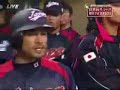 韓国がまたマウンドに国旗を立てる！！2009年3月18日 wbc 日本vs韓国