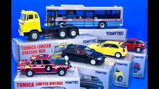 Lamley Showcase: Opening the Tomica Limited Vintage 2018 March Release