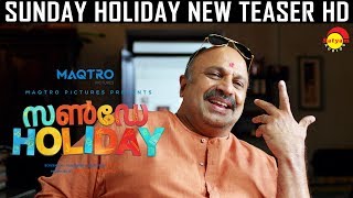 Sunday Holiday New Teaser HD | Asif Ali | Aparna Balamurali | New Malayalam Film