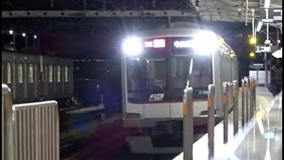 高津駅（DT09）１番線をゆっくり通過する急行中央林間行き（東急5000系5114F）