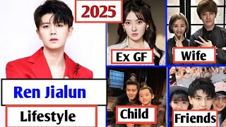 Allen Ren Jialun Lifestyle 2025🔥| Ex Gf, Current Wife, Child, Hobbies, Religion, Net worth And More!