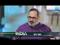 the india story india’s lead in ai space with rajeev chandrasekhar