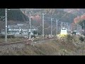 2017 12 02 5086m 特急 はしだて6号 287系 fa07編成