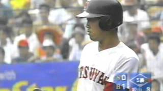 1996年夏決勝　松山商vs熊本工　9/26