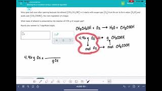 ALEKS: Solving for a reactant using a chemical equation