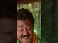 എന്നെ പറ്റിക്കാൻ നോക്കണ്ട... thaazvaaram mohanlal