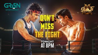 Don't Miss the Fight " Dil Sher Vs Rustam " | Akhara | Feroze Khan | Green TV