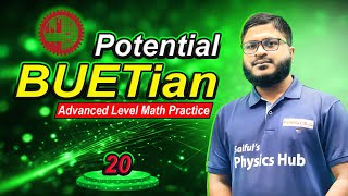 Potential BUETian (Advanced math) 20: মহাকর্ষ ও অভিকর্ষ II BUET, CKRUET, DU Admission Aspirants