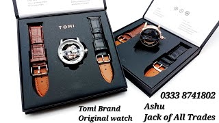 Tomi Face Gear Watch Unboxing Reviews Details #unboxing #free  #watchreviews #menswatches #foryou