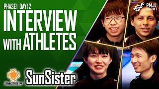 【PMJL】SunSister チームインタビュー【INTERVIEW WITH ATHLETES】