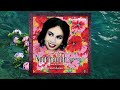 Resam Rindu - Noormadiah & Tan Sri P Ramlee (Official Audio)