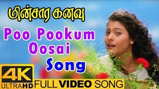 Kajol Songs | Poo Pookum Oosai Song | Minsara Kanavu Tamil Movie | Video Songs 4K | A R Rahman