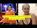 Actress Dhanushka Jayaratne's sexy photos | නිළි දනුෂ්කා ජයරත්නගේ සරාගී චායාරුප පෙළක්